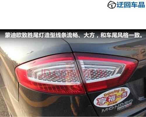 福特转向灯系统故障是什么原因？如何排查和修复？-第3张图片-好赞用车