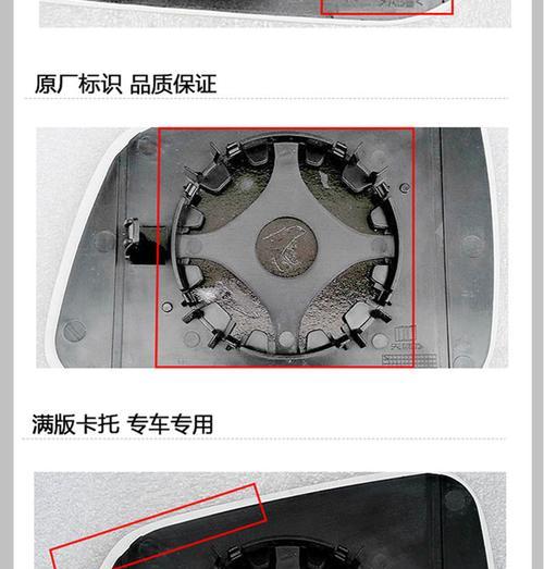五菱宏光转向灯频繁故障怎么办？如何快速解决？-第3张图片-好赞用车