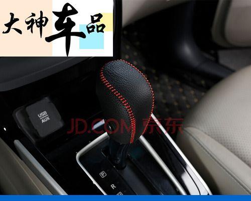 日产轩逸档位杆上按钮怎么用？常见问题有哪些？-第1张图片-好赞用车