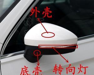 大众车身转向灯闪烁是什么原因？如何解决？-第3张图片-好赞用车