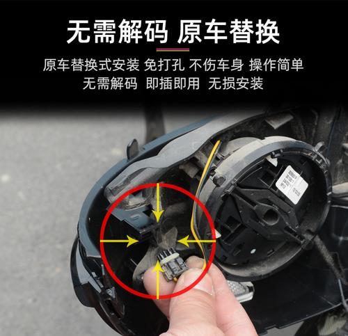 大众转向灯一侧亮一边不亮了是什么原因？如何快速解决？-第1张图片-好赞用车