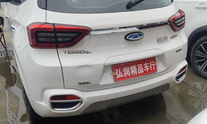 奇瑞瑞虎5x转向灯线颜色是什么？常见问题解答？-第1张图片-好赞用车