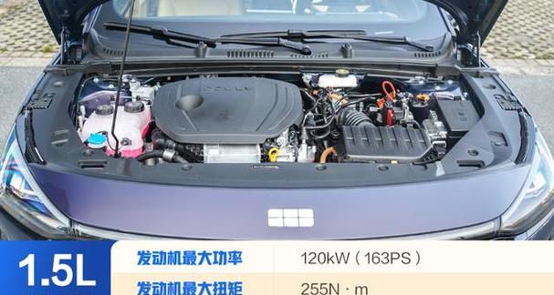 吉利银河l6转向灯不亮怎么办？常见故障及解决方法是什么？-第1张图片-好赞用车