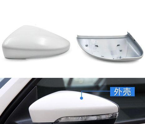 大众宝来后转向灯更换方法是什么？需要多长时间？-第3张图片-好赞用车