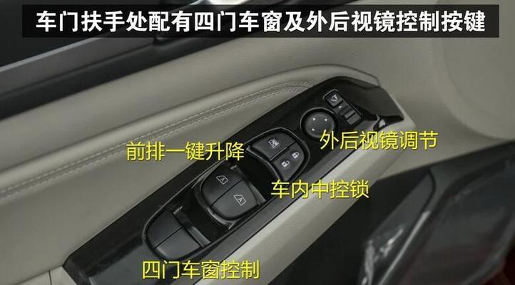 日产轩逸雨刷器档位不工作怎么办？如何调整雨刷器档位？-第1张图片-好赞用车
