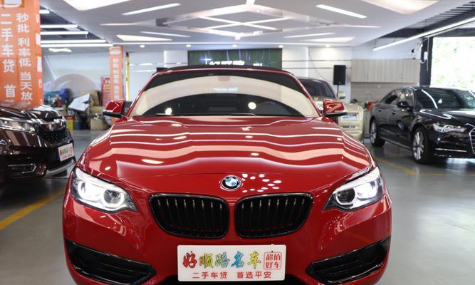宝马225i后转向灯偶尔不亮怎么办？如何快速解决？-第2张图片-好赞用车
