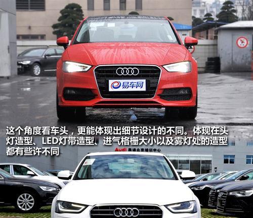 奥迪转向灯演示如何进行？常见问题有哪些？-第3张图片-好赞用车