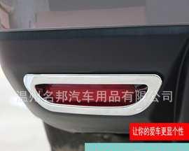 日产奇骏刹车灯安装方法？需要哪些工具和步骤？-第3张图片-好赞用车