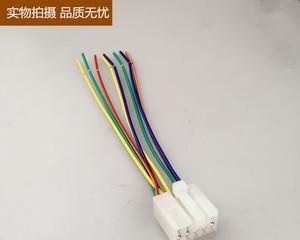 宝骏560转向灯线束颜色标识是什么？如何正确识别？-第2张图片-好赞用车
