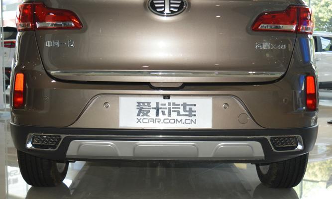 奔腾x40变速箱油更换周期是多久？如何判断是否需要更换？-第3张图片-好赞用车