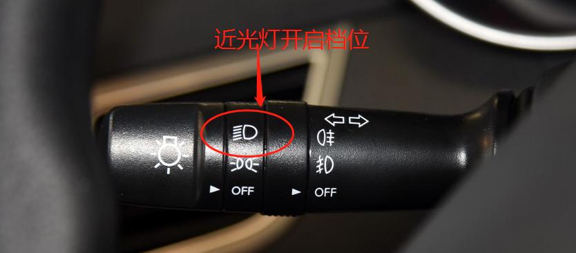 大众的转向灯使用什么类型的灯光？转向灯的正确使用方法是什么？-第2张图片-好赞用车