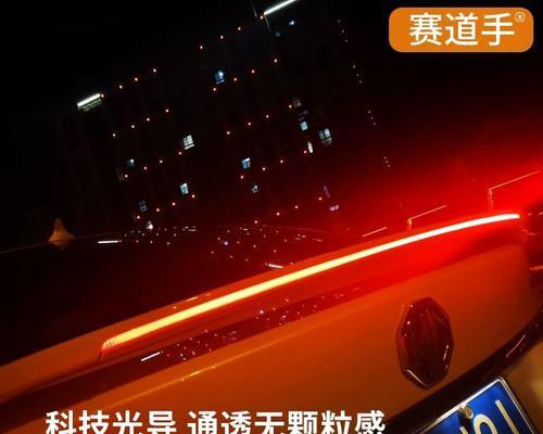 别克威朗流光后转向灯怎么更换？常见问题有哪些？-第1张图片-好赞用车