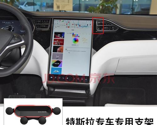 特斯拉model3开启转向灯的正确方法是什么？-第2张图片-好赞用车