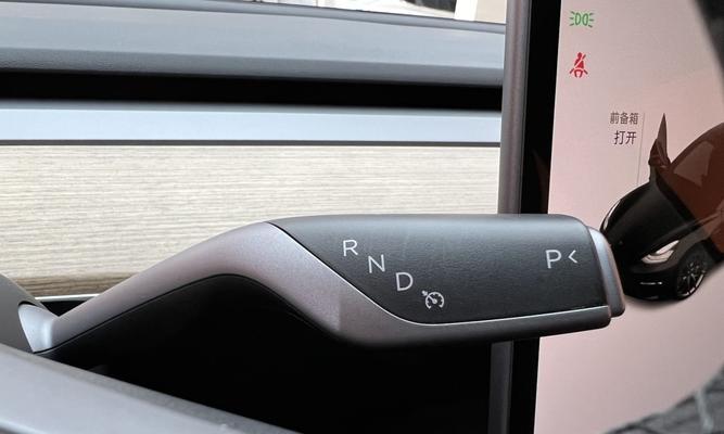 特斯拉model3开启转向灯的正确方法是什么？-第1张图片-好赞用车