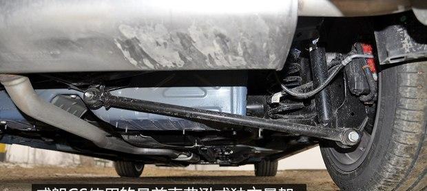 威朗双离合变速箱油多久更换一次？更换时有哪些注意事项？-第3张图片-好赞用车