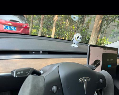 特斯拉推车时应该挂哪个档位？正确操作方法是什么？-第2张图片-好赞用车