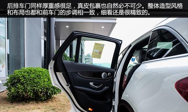奔驰glc260转向灯操作方法是什么？遇到问题如何解决？-第3张图片-好赞用车