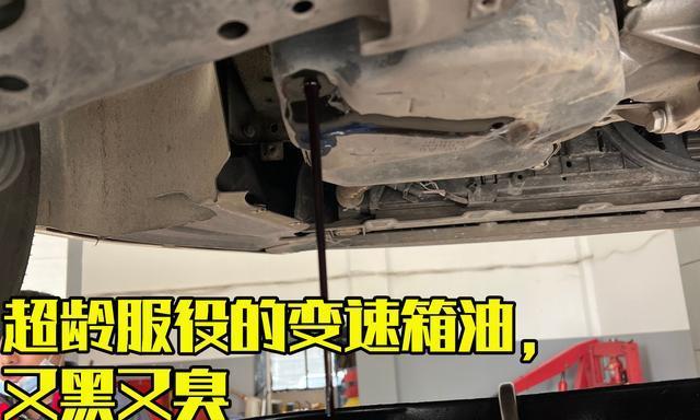 朗逸变速箱油更换费用是多少？换油后需要注意什么？-第1张图片-好赞用车