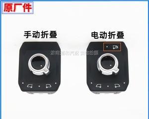 哈弗h6熄火后转向灯没关没电怎么办？-第1张图片-好赞用车