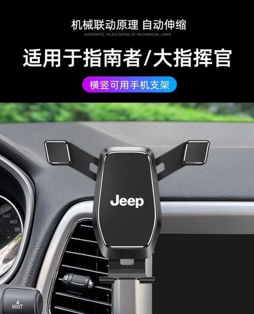 jeep指南者前转向灯不亮怎么办？更换步骤是什么？-第1张图片-好赞用车