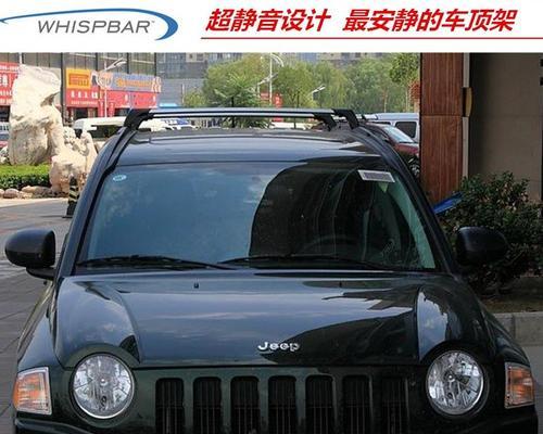 jeep指南者前转向灯不亮怎么办？更换步骤是什么？-第3张图片-好赞用车