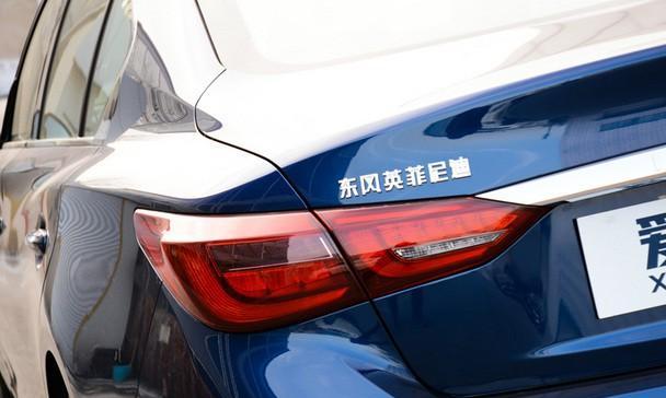英菲尼迪q50l转向灯不亮怎么办？常见故障及解决方法是什么？-第2张图片-好赞用车
