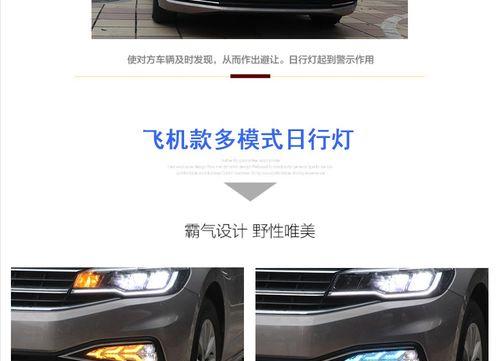 大众车转向灯不响怎么办？如何检查和解决？-第2张图片-好赞用车