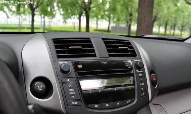 老款丰田rav4全景影像转向灯线怎么更换？常见问题有哪些？-第1张图片-好赞用车
