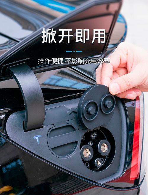 特斯拉档位字体变大了？更新后如何调整设置？-第2张图片-好赞用车