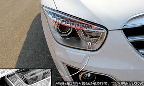 奔腾转向灯一边亮一边不亮的原因是什么？如何解决？-第2张图片-好赞用车