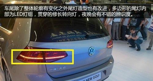 奥迪后转向灯偶发故障怎么办？如何快速解决？-第2张图片-好赞用车