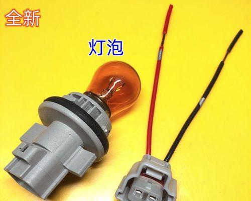 北汽幻速s3转向灯灯泡更换方法是什么？需要多长时间？-第2张图片-好赞用车