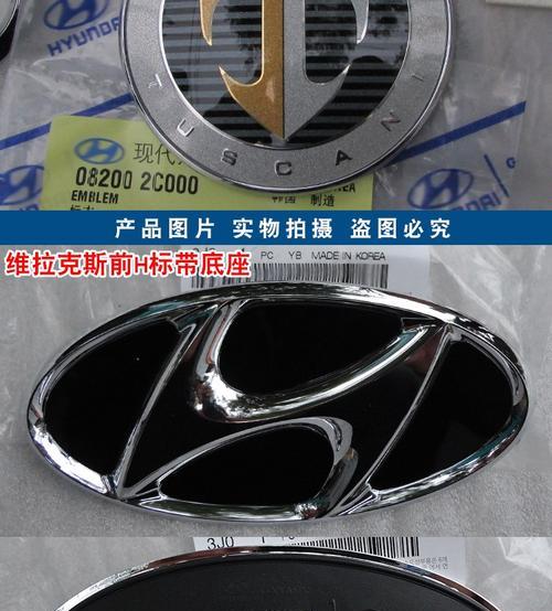 现代酷派左转向灯常亮怎么办？如何快速解决？-第1张图片-好赞用车