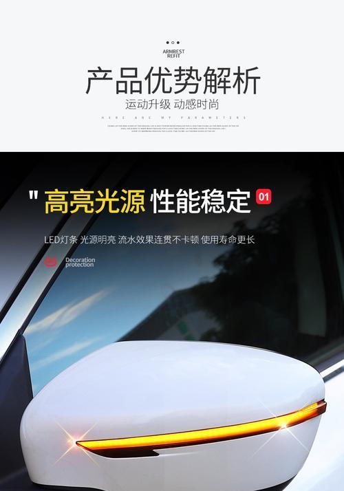 日产逍客打转向灯时加速失效怎么办？-第1张图片-好赞用车