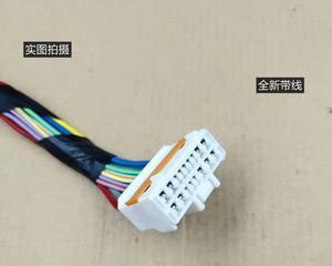 比亚迪l3转向灯组合开关拆卸方法是什么？步骤详细吗？-第2张图片-好赞用车