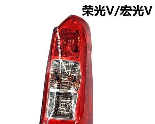 五菱荣光小卡转向灯闪烁是什么原因？如何解决？-第3张图片-好赞用车