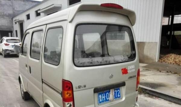 长安之星二代前转向灯覃怎么更换？常见问题有哪些？-第1张图片-好赞用车
