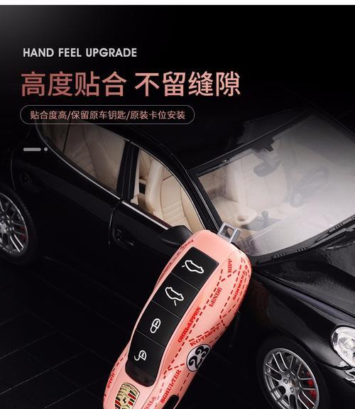 新款保时捷卡宴转向灯拆卸方法是什么？拆卸后如何正确安装？-第3张图片-好赞用车