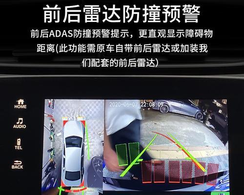 本田皓影转向灯位置图怎么查看？常见问题解答？-第2张图片-好赞用车
