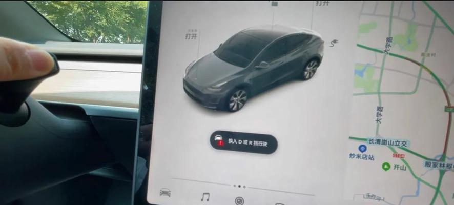 特斯拉单踏板操作时刹车灯泡会亮吗？-第1张图片-好赞用车