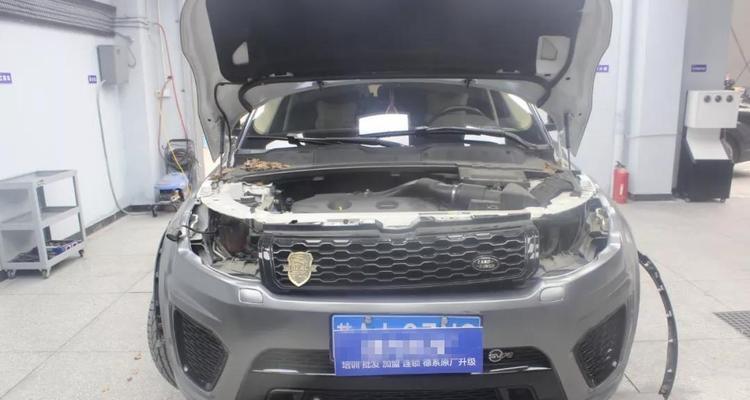 路虎极光转向灯无声？如何快速解决？-第3张图片-好赞用车