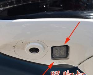 比亚迪S7怎么换后视镜转向灯？详细步骤解析？-第2张图片-好赞用车