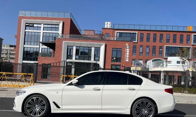 宝马540li参数是什么？如何查看详细配置信息？-第2张图片-好赞用车