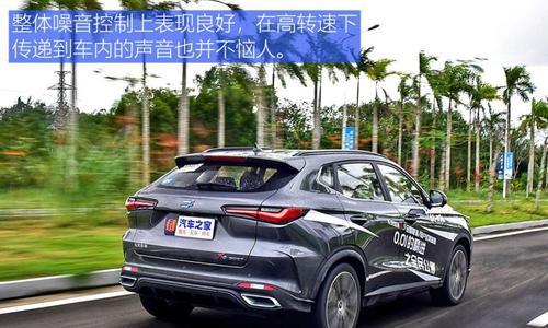 长安欧尚x5左转向灯故障解决方法？-第2张图片-好赞用车