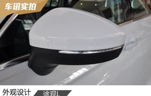 大众途观转向灯交替复原怎么操作？常见问题有哪些？-第2张图片-好赞用车