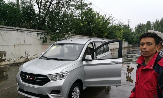五菱宏光s1配置参数表是什么？如何查看详细信息？-第3张图片-好赞用车