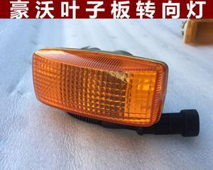 长安轻卡单排转向灯不亮怎么办？常见故障及解决方法是什么？-第1张图片-好赞用车