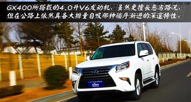 雷克萨斯gx400轮胎型号是什么？如何选择合适的轮胎？-第2张图片-好赞用车