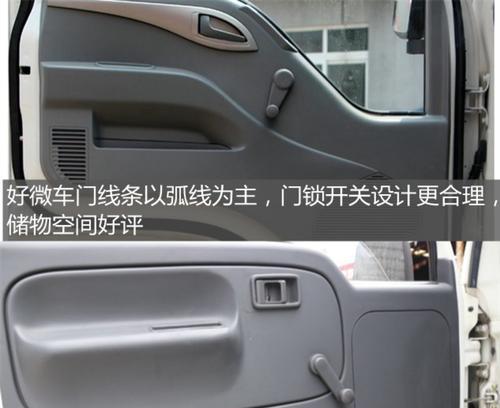 江淮凯达左转向灯烧了怎么修？需要更换哪些部件？-第2张图片-好赞用车
