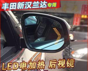 丰田反光镜转向灯拆装步骤是什么？需要哪些工具？-第2张图片-好赞用车